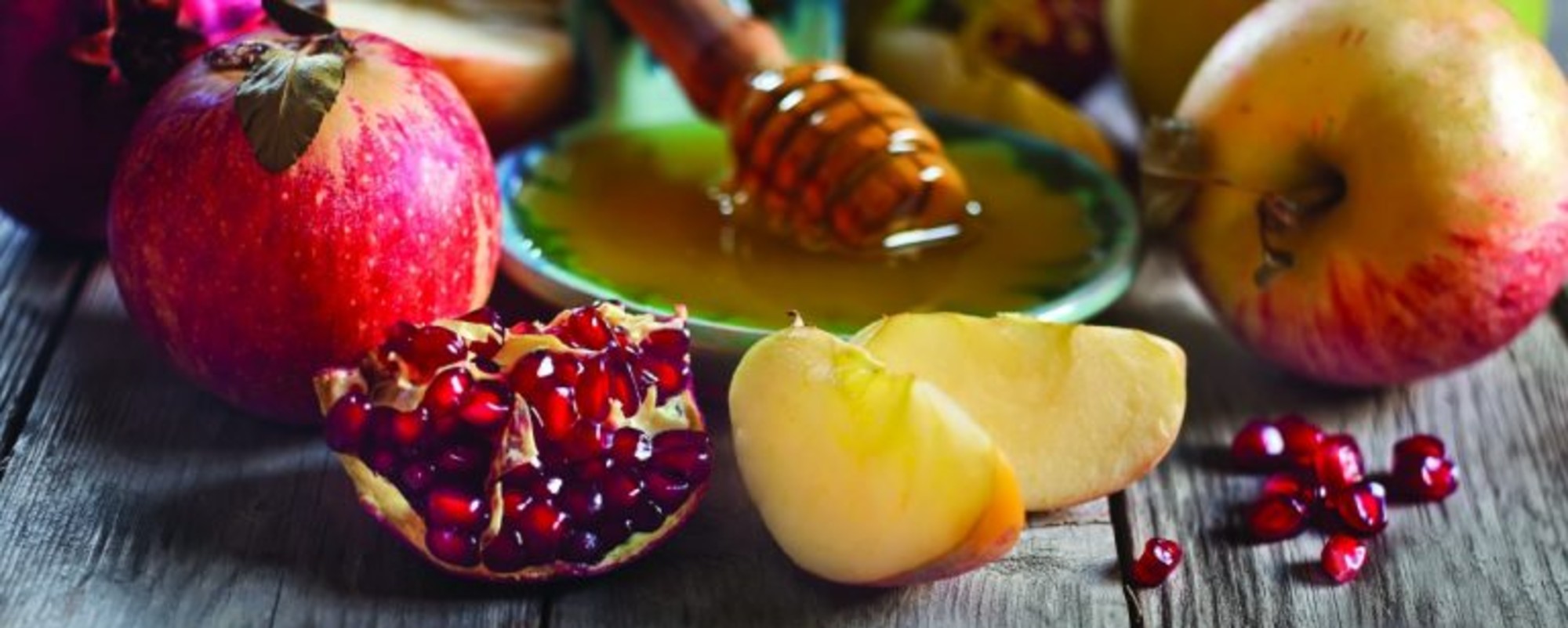 Rosh Hashanah